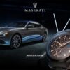Nuovi_orologi_Maserati_collezione_primavera-estate_2021-