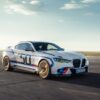 Nuova BMW 3.0 CSL